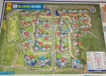 원탑메디알레부동산공인중개사사무소