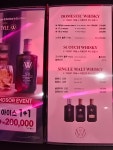 오션가라오케