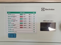 런드리샵 셀프빨래방 공세한일로점