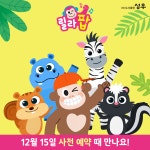 돌고래서점 청계점