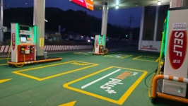 SK엔크린 벚꽃길주유소