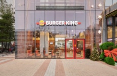 버거킹 미아사거리역점