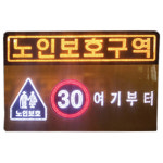제이산업안전