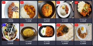 사이블루PCzone 서면점