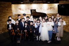 김소영뮤직클래스음악교습소 | 예담뮤직클래스 음악교습소
