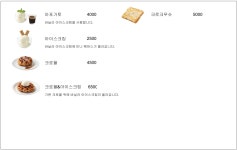 썬플라워