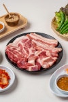 흑돈하르방 센텀점