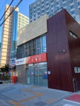 서울방학동우체국