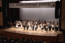 일원스즈끼 바이올린