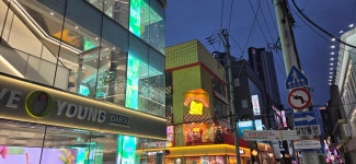 빌리존 무인당구 동성로점