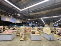 못된고양이 이천롯데마트점