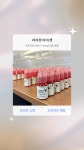 라라뷰티마켓