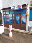 열정 광주광산지점