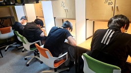 독학재수학원 호크마학원 서울대센터