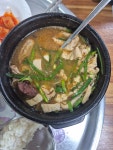 민속왕순대