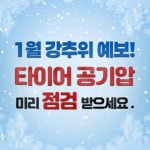 티스테이션 용인시청점