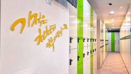 영주온천 스크린골프연습장