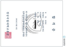 피케이대치스파르타평촌센터 | PK대치스파르타 광명센터