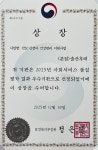 출산후애 남양주점