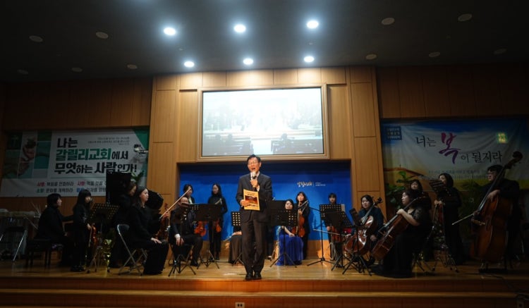 기독교대한복음교회이리갈릴리교회 사진 5
