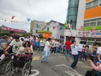 더큰사랑요양원