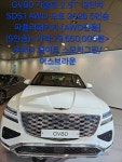 현대자동차 청라국제지점