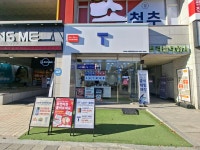 SK텔레콤 PS&M 신중동역점