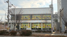 스마트카서비스