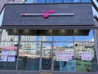 LG유플러스 감이동 감일제일풍경채점