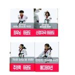 XPL브레인태권도장