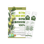 호주면세점 동해무릉점