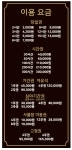 아이블스터디카페