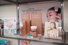명동친한약국