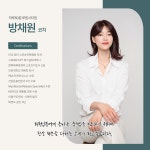 하루50분 PT필라테스 루원시티점