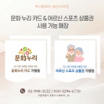룩스필라테스 광산사거리점