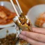 송이와 은어향기