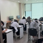 STC입시영어학원 안산고잔센터