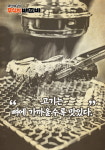 왕뼈갈비 시흥본점