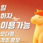 그레이짐 헬스PT 그레이기구필라테스 부평점