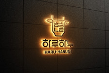 뽀빠이축산