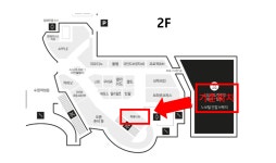 룩옵티컬 AK수원점