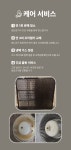 슈퍼냉난방뱅크 | 에어컨뱅크