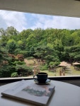 데미재