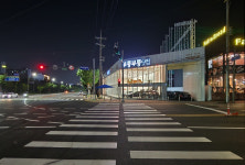 ATS건축사사무소