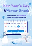 제이이엘밀크러닝영어학원 | 밀크러닝영어학원 위례중앙센터
