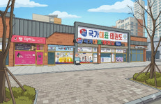 포항국가대표태권도장