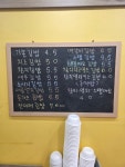 쥬빌리김밥
