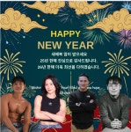 리얼바디짐 고척점