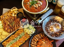 술이야2014 안성아양점