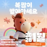 아이캔태권도장 원당점